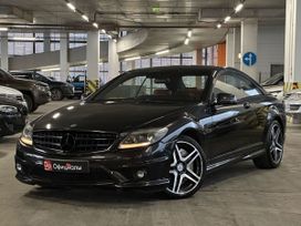 Mercedes-Benz CL-класс, 2009 г., Санкт-Петербург