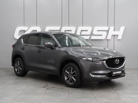 Mazda CX-5, 2020 г., Воронеж