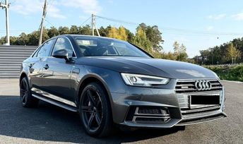 Audi A4, 2016 г., Екатеринбург