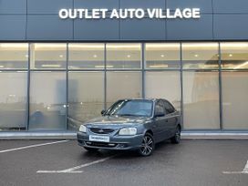 Hyundai Accent, 2006 г., Санкт-Петербург