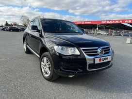 Volkswagen Touareg, 2008 г., Екатеринбург