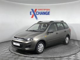 ВАЗ (Лада) Kalina, 2016 г., Нижний Новгород