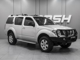 Nissan Pathfinder, 2006 г., Ростов-на-Дону