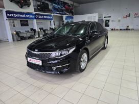 Kia Optima, 2017 г., Волгоград