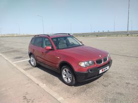BMW X3, 2005 г., Севастополь