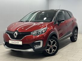 Renault Kaptur, 2019 г., Санкт-Петербург