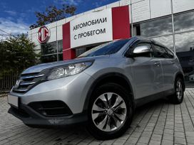 Honda CR-V, 2013 г., Севастополь