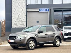 Land Rover Freelander, 2007 г., Казань
