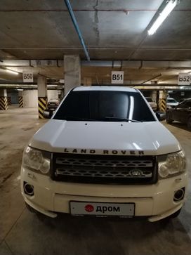 Land Rover Freelander, 2009 г., Екатеринбург