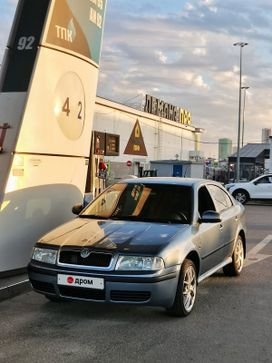 Skoda Octavia, 2009 г., Тюмень