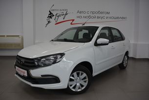 ВАЗ (Лада) Granta, 2019 г., Киров