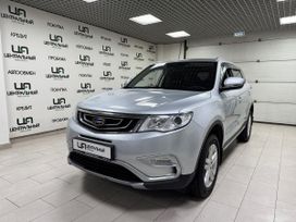 Geely Atlas, 2018 г., Красноярск