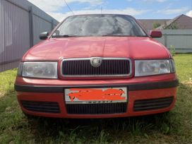 Skoda Octavia, 2009 г., Ярославль