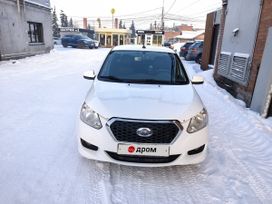 Datsun on-DO, 2019 г., Новокузнецк