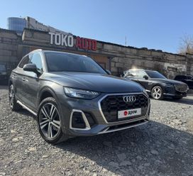 Audi Q5, 2021 г., Владивосток