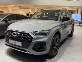 Audi Q5, 2025 г., Воронеж