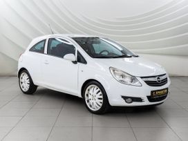 Opel Corsa, 2008 г., Волгоград