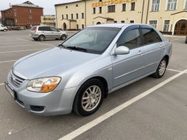 Kia Cerato, 2007 г., Тюмень