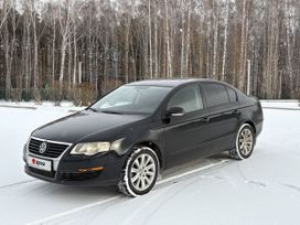 Volkswagen Passat, 2008 г., Красноярск