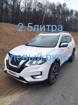 Nissan X-Trail, 2020 г., Хабаровск