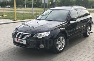 Subaru Outback, 2007 г., Екатеринбург