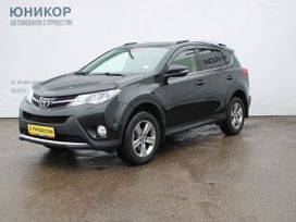 Toyota RAV4, 2015 г., Нижний Новгород