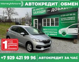 Honda Fit, 2019 г., Хабаровск