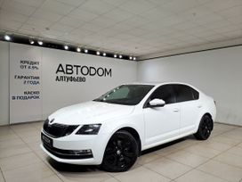 Skoda Octavia, 2019 г., Москва