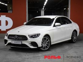 Mercedes-Benz E-класс, 2021 г., Москва