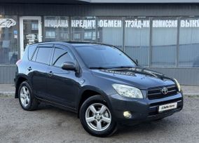 Toyota RAV4, 2008 г., Воронеж