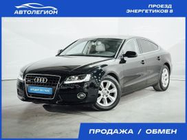 Audi A5, 2011 г., Новосибирск