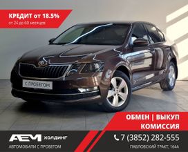 Skoda Octavia, 2019 г., Барнаул