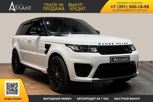Land Rover Range Rover Sport, 2017 г., Красноярск