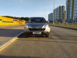 Honda CR-V, 2008 г., Екатеринбург