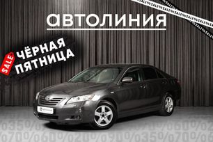 Toyota Camry, 2008 г., Красноярск