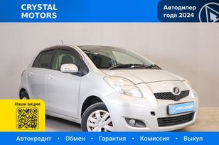 Toyota Vitz, 2009 г., Новосибирск