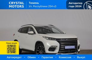 EXEED TXL, 2020 г., Тюмень