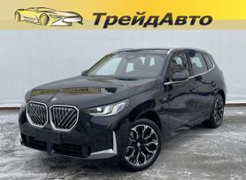 BMW X3, 2025 г., Екатеринбург