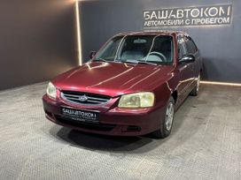 Hyundai Accent, 2008 г., Уфа