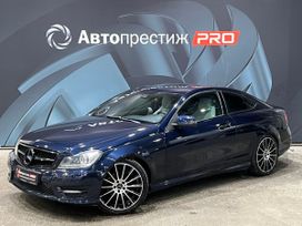 Mercedes-Benz C-класс, 2012 г., Пермь