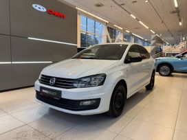 Volkswagen Polo, 2020 г., Екатеринбург
