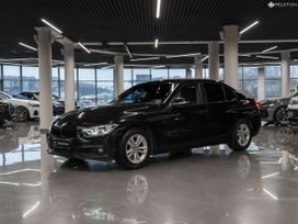 BMW 3, 2015 г., Москва
