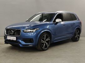 Volvo XC90, 2016 г., Москва