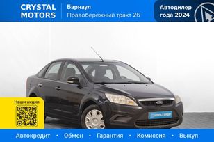 Ford Focus, 2010 г., Барнаул