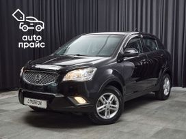 SsangYong Actyon, 2013 г., Красноярск