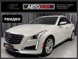 Cadillac CTS, 2016 г., Хабаровск