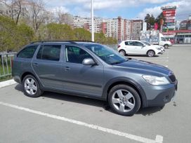 Skoda Octavia, 2012 г., Екатеринбург