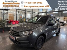 ВАЗ (Лада) Granta, 2021 г., Новокузнецк