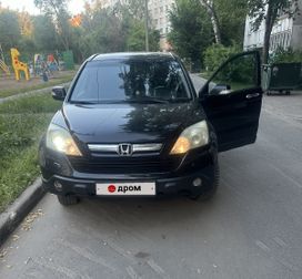 Honda CR-V, 2007 г., Казань