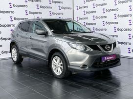 Nissan Qashqai, 2015 г., Ростов-на-Дону
